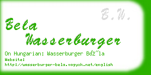 bela wasserburger business card